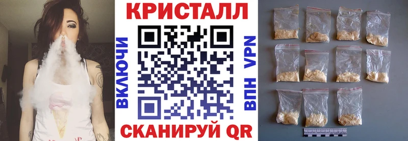 Amphetamine 98%  Благодарный 