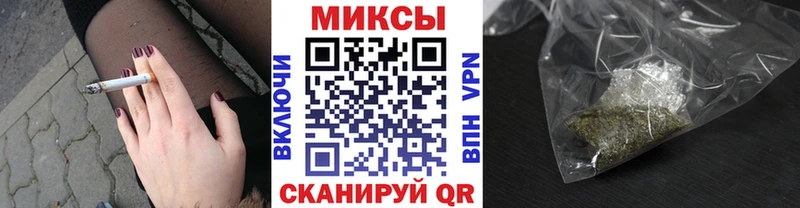 БУТИРАТ жидкий экстази omg ссылка Благодарный сколько стоит