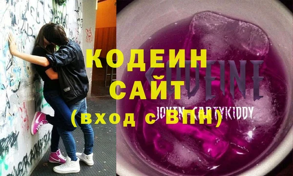 a pvp Сосновоборск