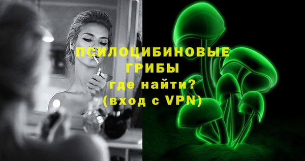 спиды Баксан