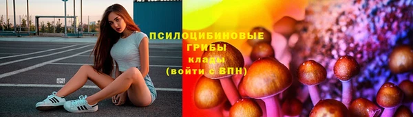 спиды Баксан