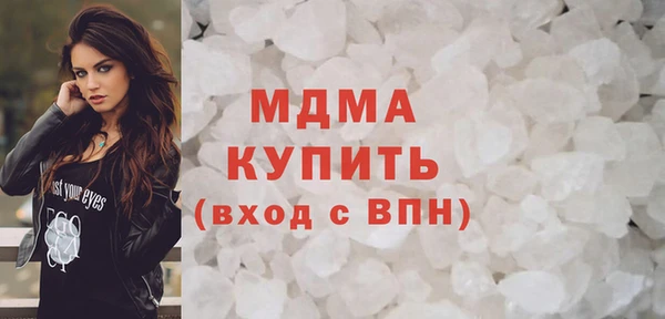 эйфоретик Сосновый Бор
