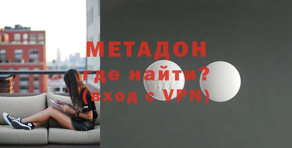 спиды Баксан