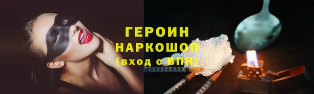 мет Балабаново