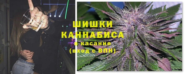 спиды Баксан