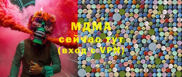 спиды Баксан