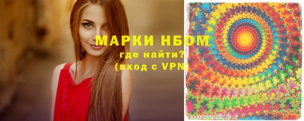 мет Балабаново