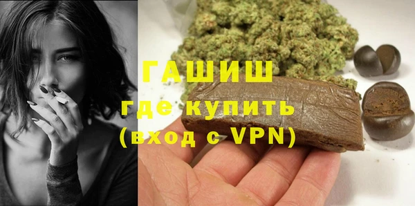 спиды Баксан