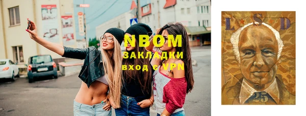 спиды Баксан
