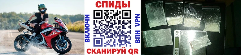 МЕТАМФЕТАМИН пудра где найти наркотики Благодарный